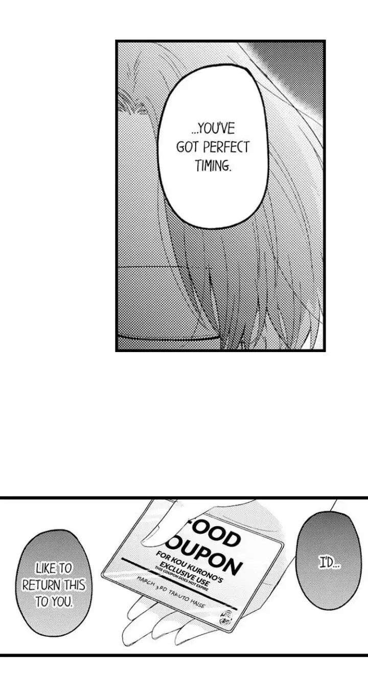 Read Tabetai Anata chapter 9 image 7 on Lezhin