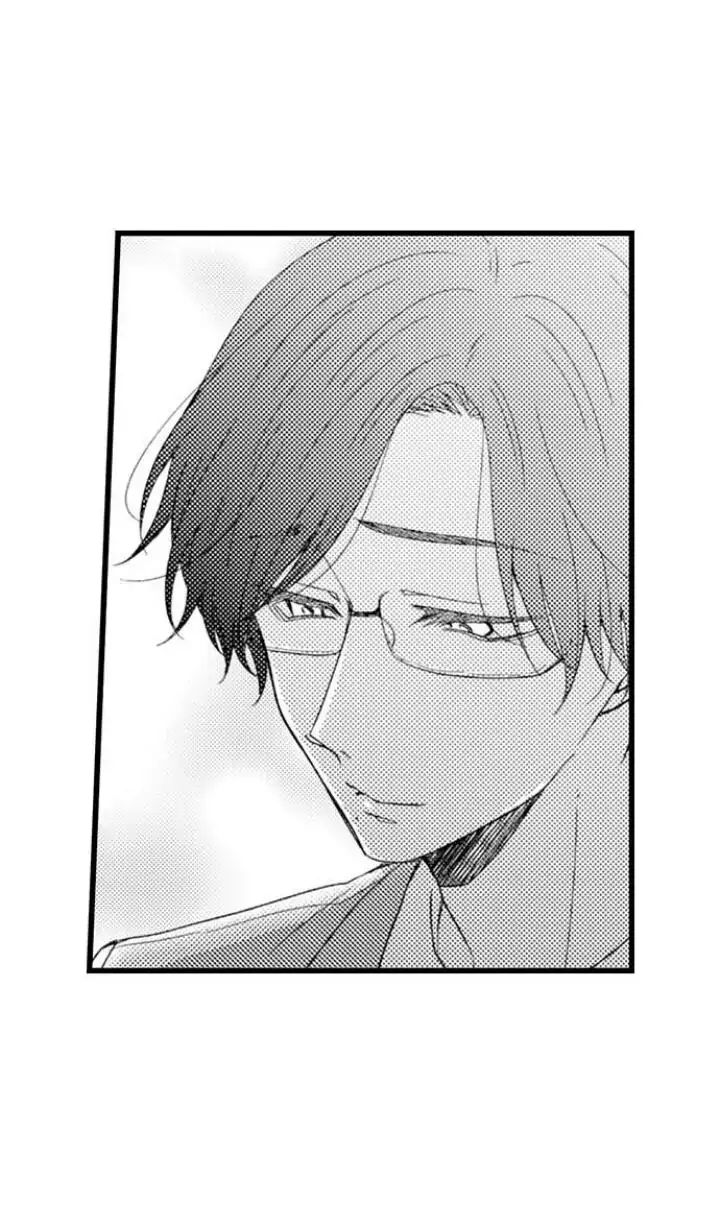 Read Tabetai Anata chapter 9 image 8 on Lezhin