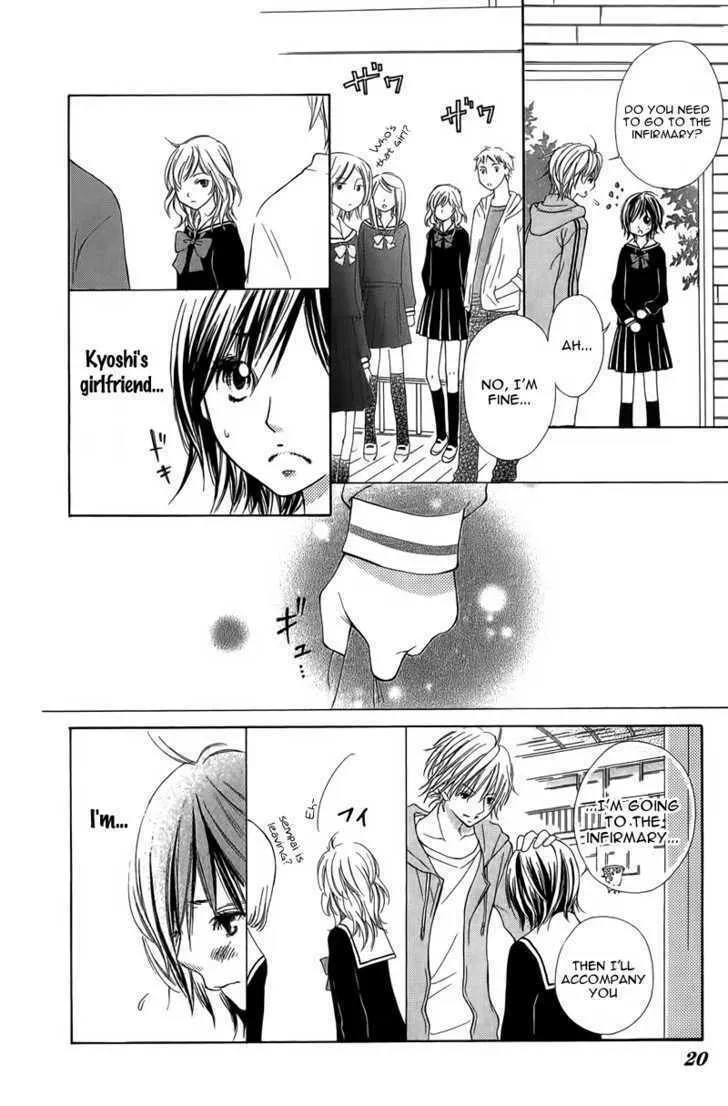 Read Tabetai Hito chapter 1 image 21 on Lezhin