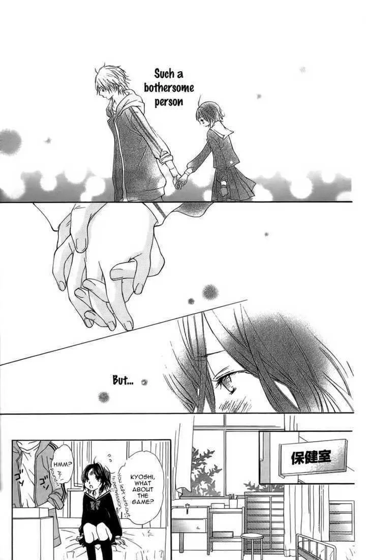 Read Tabetai Hito chapter 1 image 22 on Lezhin