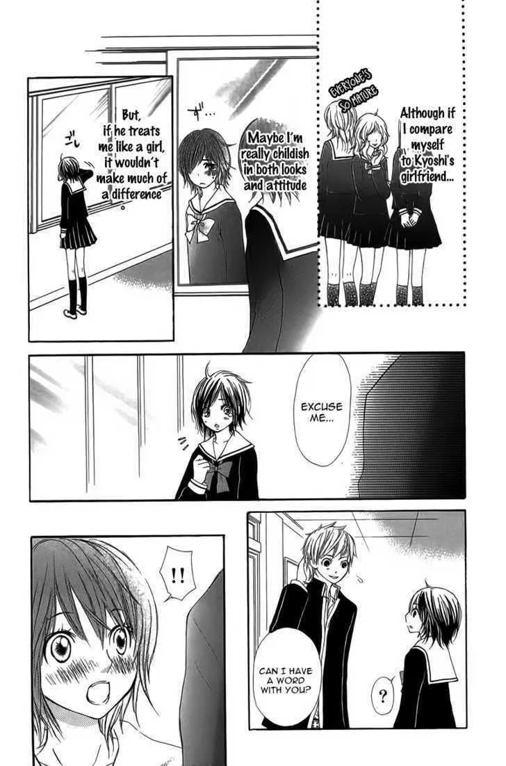 Read Tabetai Hito chapter 1 image 28 on Lezhin