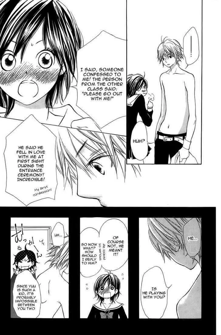 Read Tabetai Hito chapter 1 image 30 on Lezhin