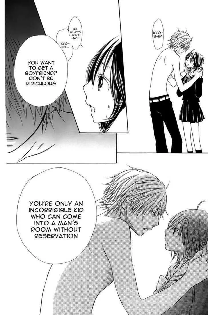 Read Tabetai Hito chapter 1 image 33 on Lezhin