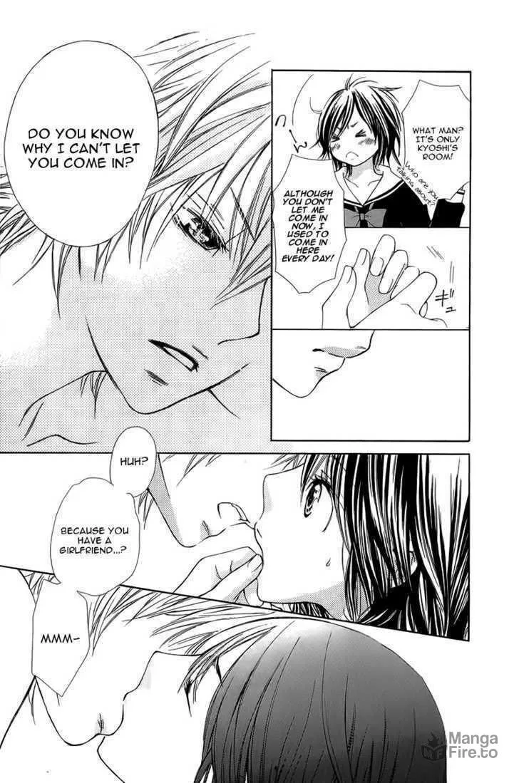 Read Tabetai Hito chapter 1 image 34 on Lezhin