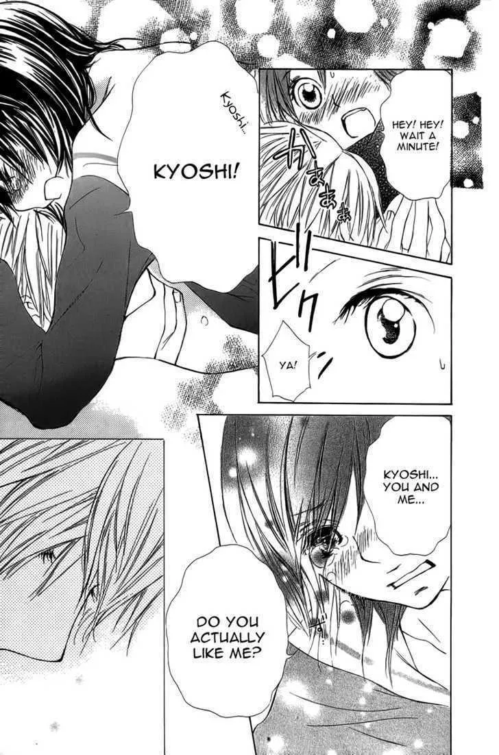 Read Tabetai Hito chapter 1 image 36 on Lezhin