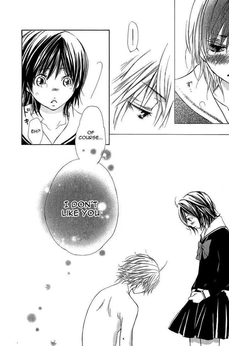 Read Tabetai Hito chapter 1 image 37 on Lezhin