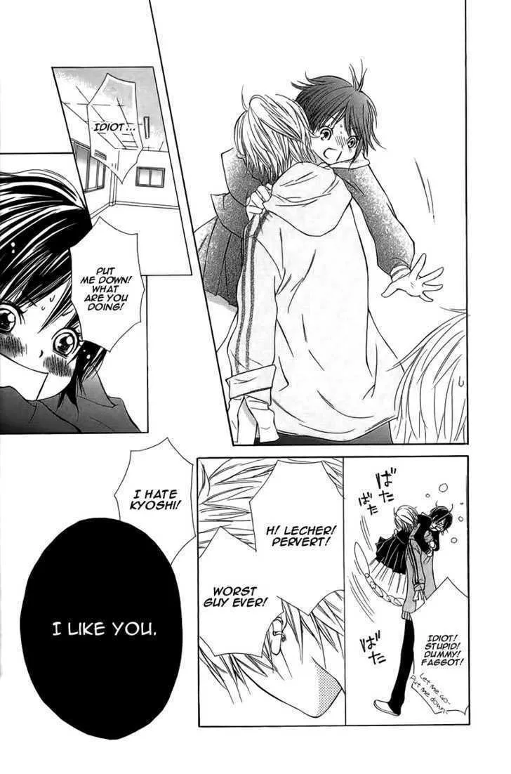 Read Tabetai Hito chapter 1 image 46 on Lezhin