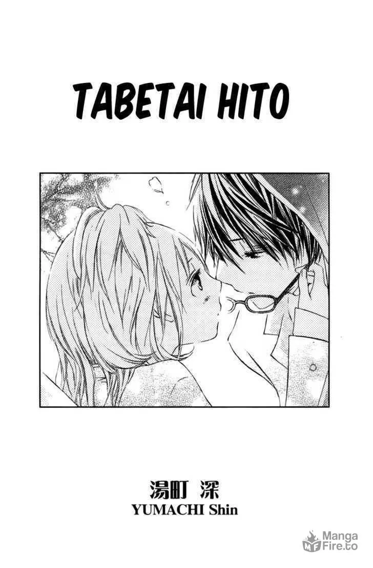 Read Tabetai Hito chapter 1 image 5 on Lezhin