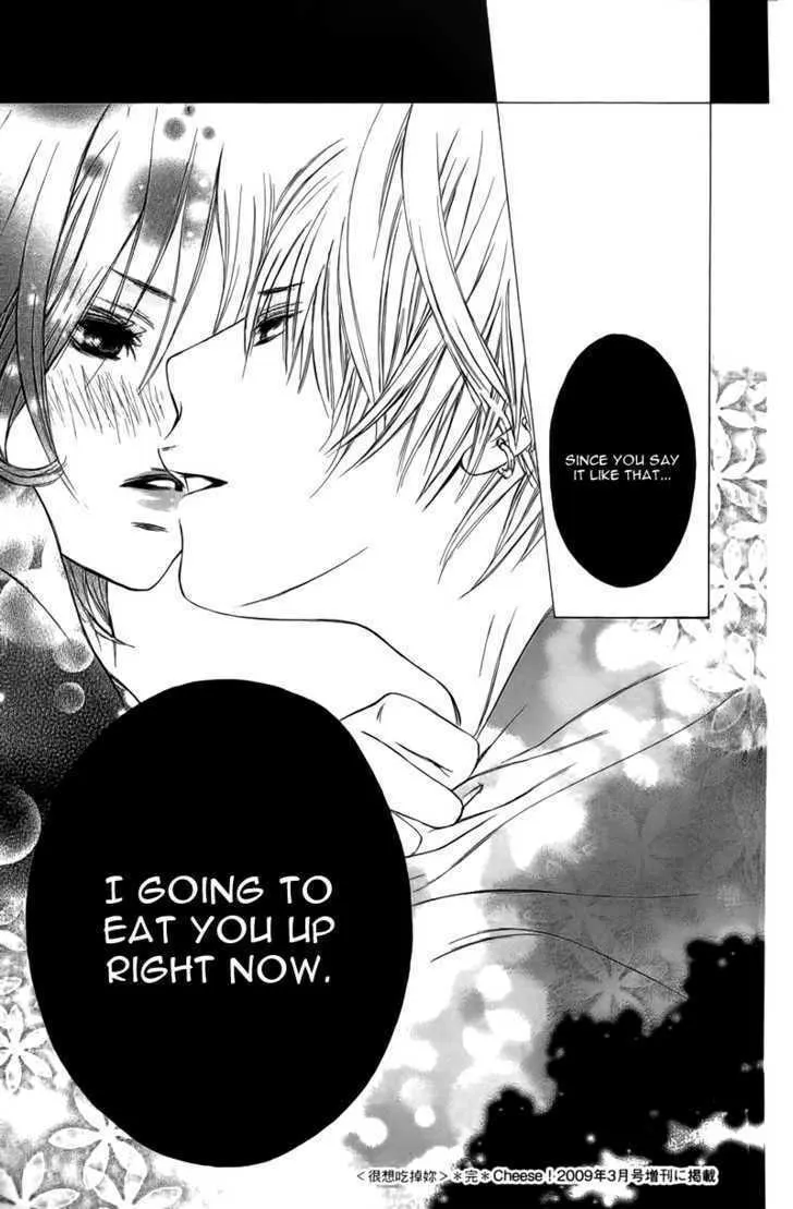 Read Tabetai Hito chapter 1 image 52 on Lezhin