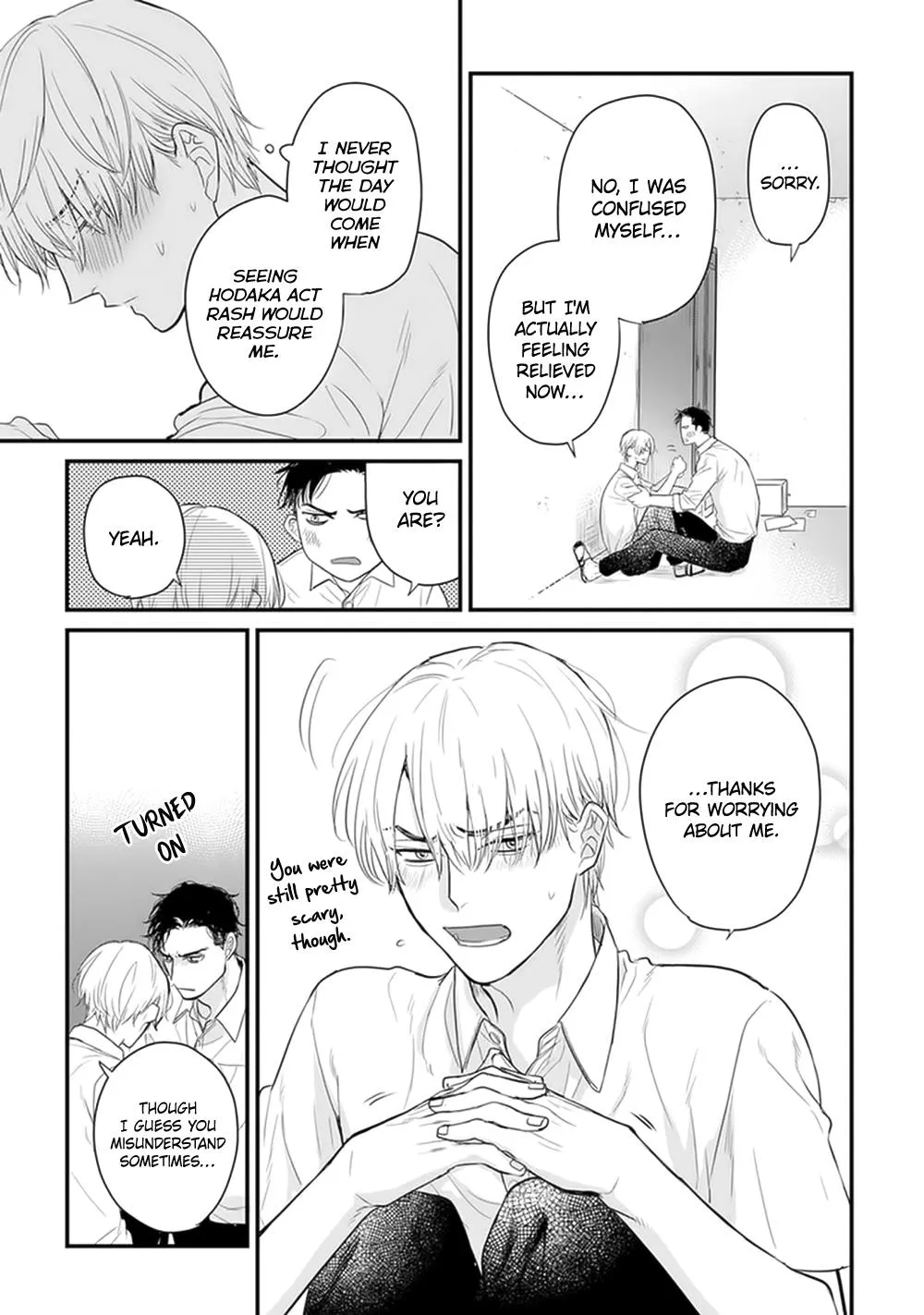Read Tabetemo Oishiku Arimasen chapter 21 image 12 on Lezhin