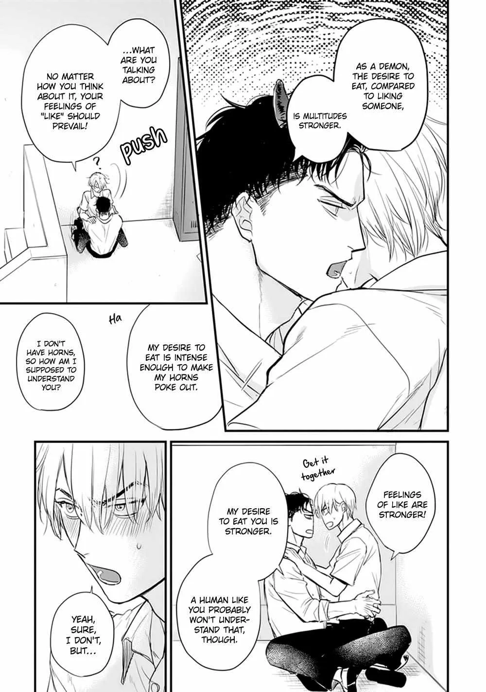 Read Tabetemo Oishiku Arimasen chapter 21 image 16 on Lezhin