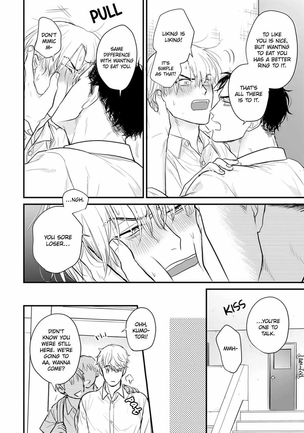 Read Tabetemo Oishiku Arimasen chapter 21 image 17 on Lezhin