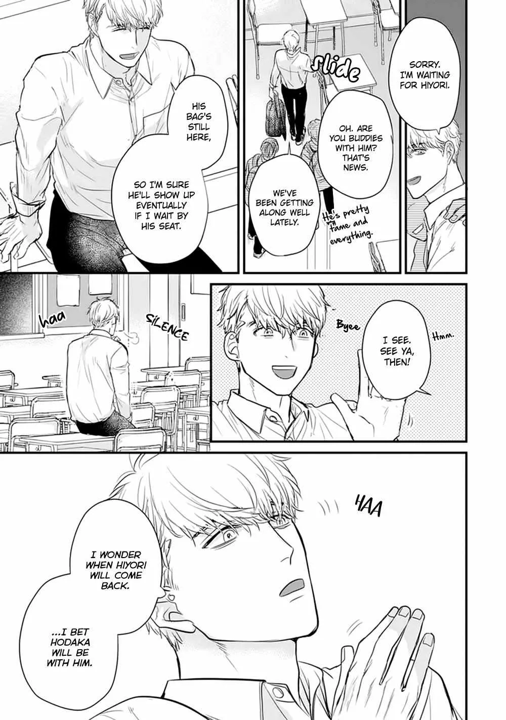 Read Tabetemo Oishiku Arimasen chapter 21 image 18 on Lezhin