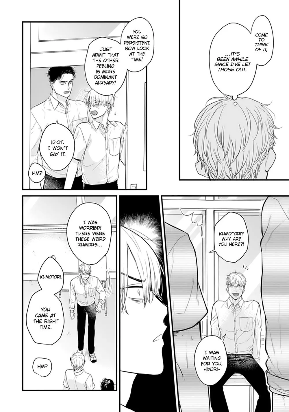 Read Tabetemo Oishiku Arimasen chapter 21 image 19 on Lezhin