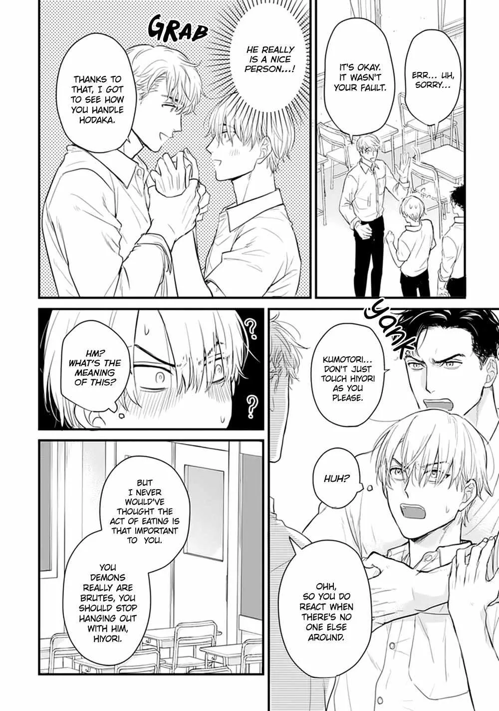 Read Tabetemo Oishiku Arimasen chapter 21 image 23 on Lezhin