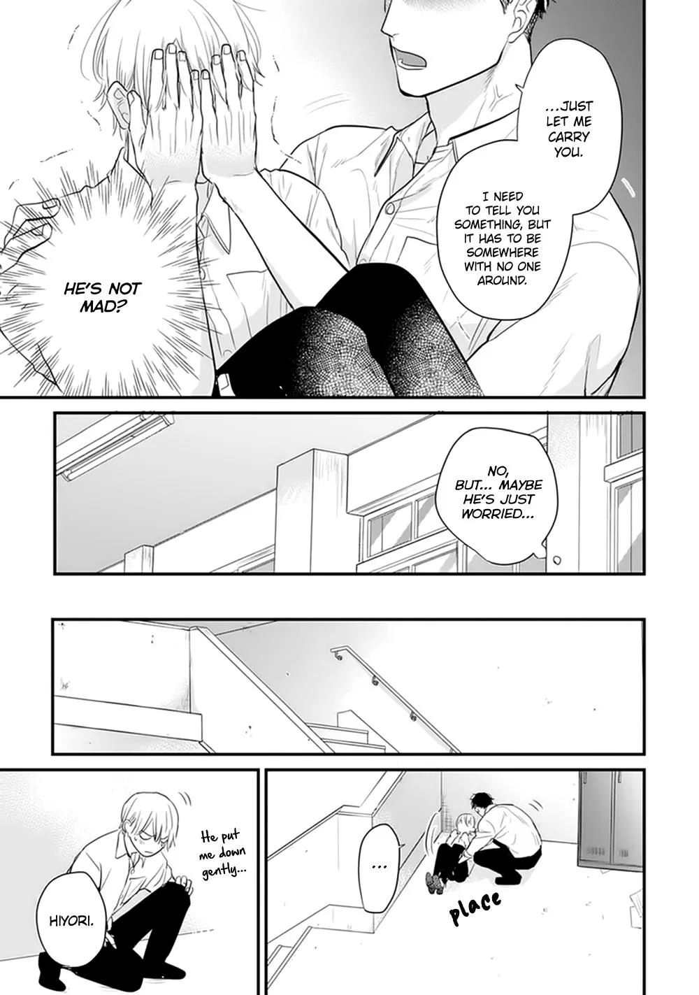 Read Tabetemo Oishiku Arimasen chapter 21 image 8 on Lezhin