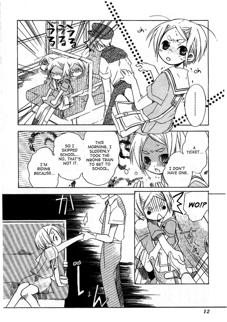 Read Tabi to Michizure chapter 1.1 image 11 on Lezhin