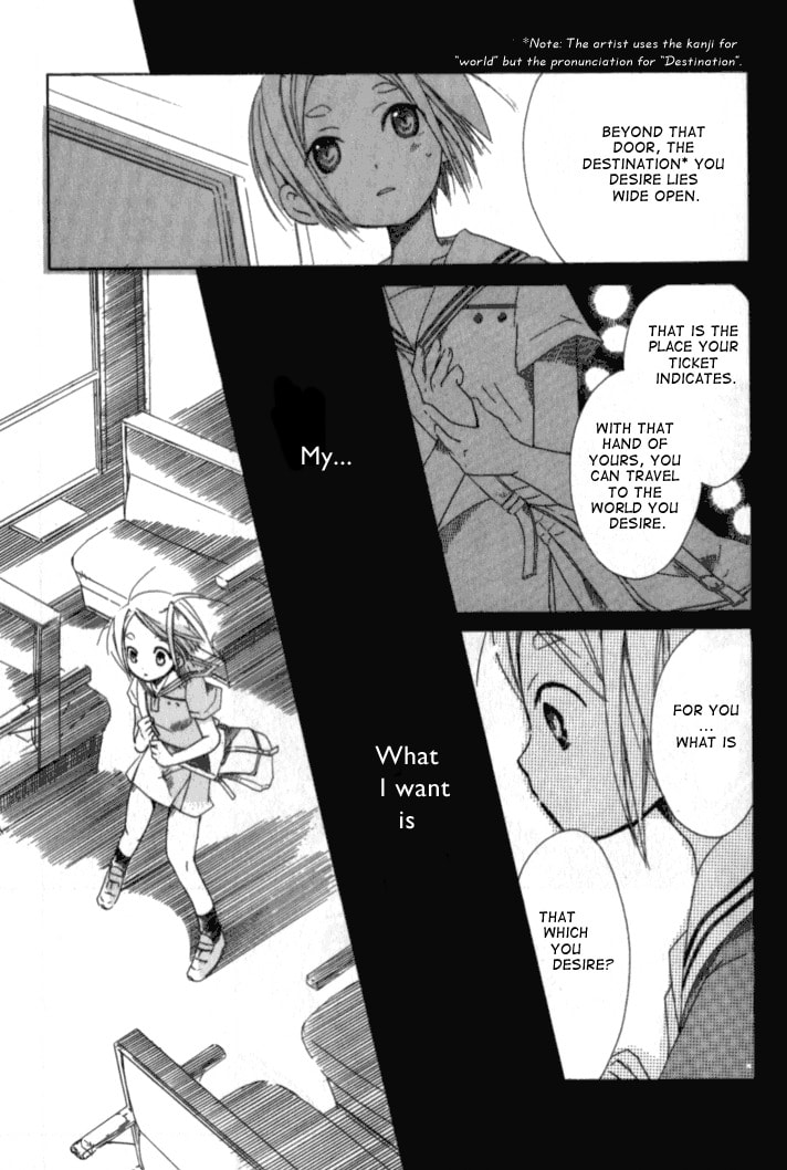 Read Tabi to Michizure chapter 1.1 image 14 on Lezhin
