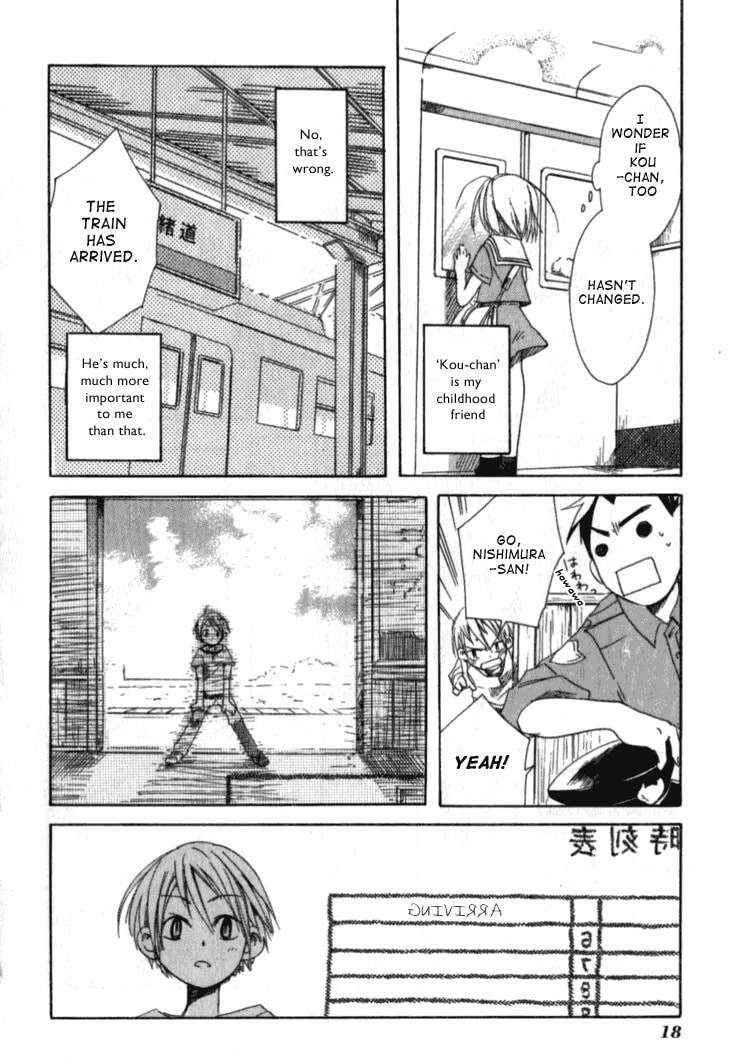 Read Tabi to Michizure chapter 1.1 image 17 on Lezhin
