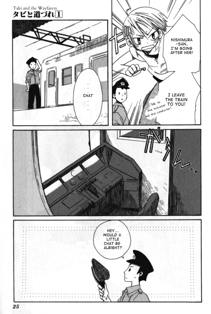 Read Tabi to Michizure chapter 1.1 image 24 on Lezhin