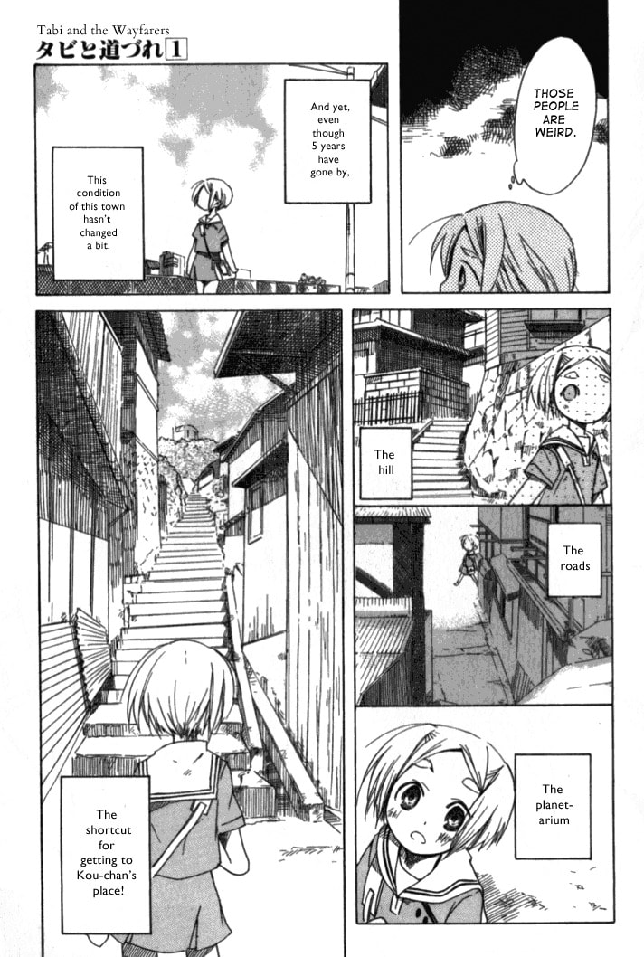 Read Tabi to Michizure chapter 1.1 image 26 on Lezhin