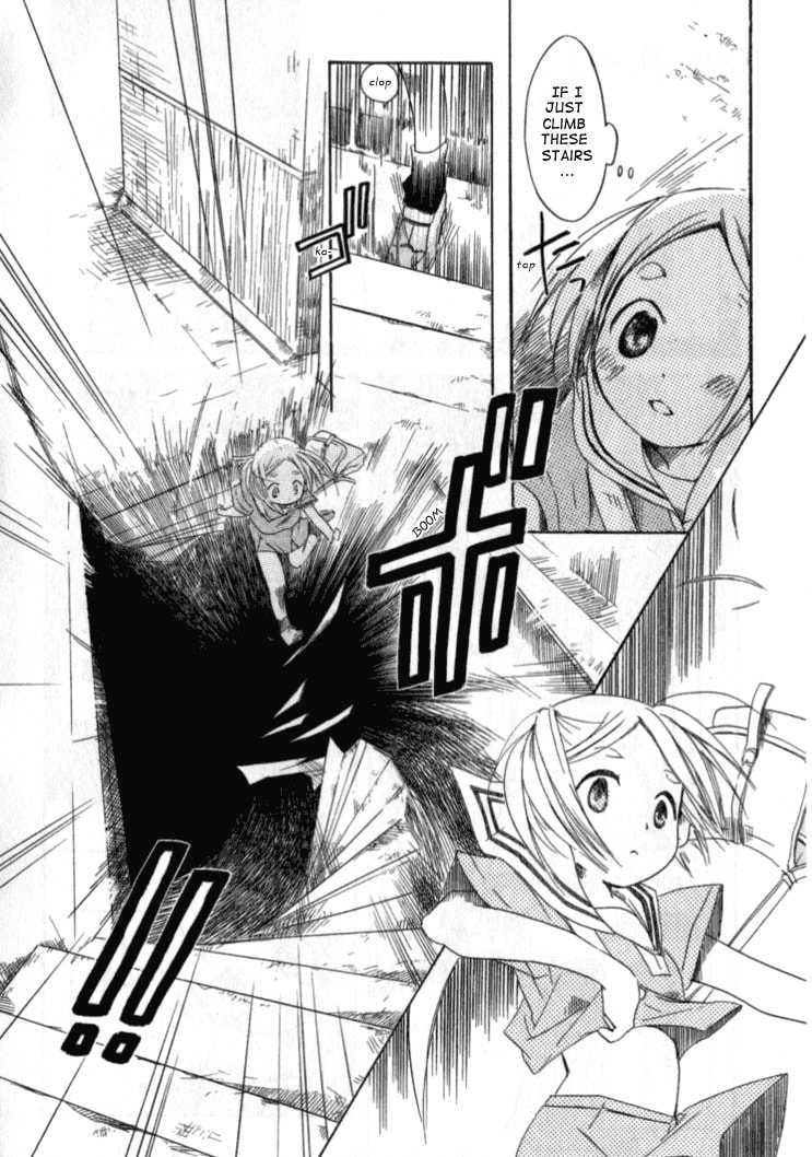 Read Tabi to Michizure chapter 1.1 image 27 on Lezhin