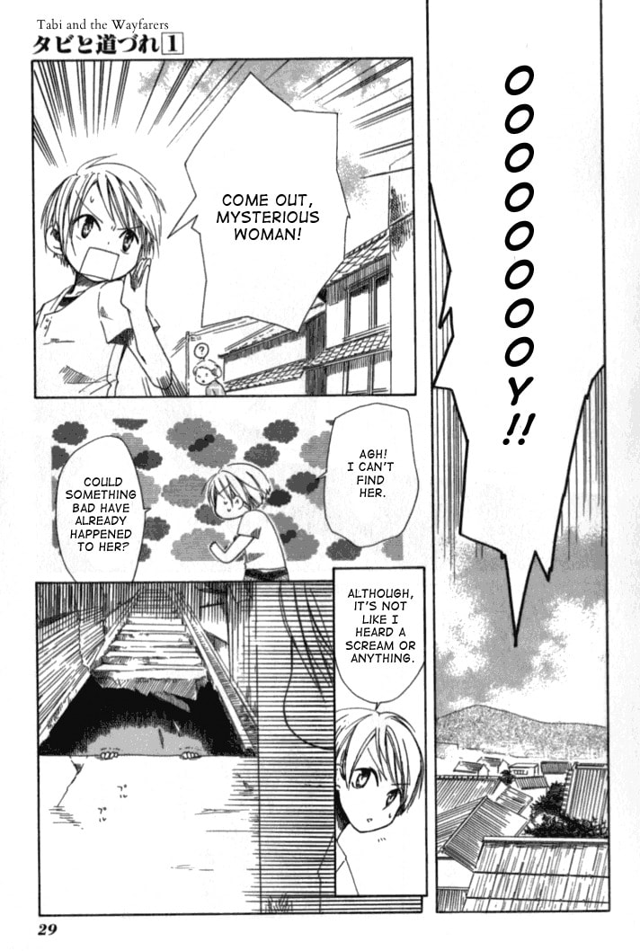 Read Tabi to Michizure chapter 1.1 image 28 on Lezhin