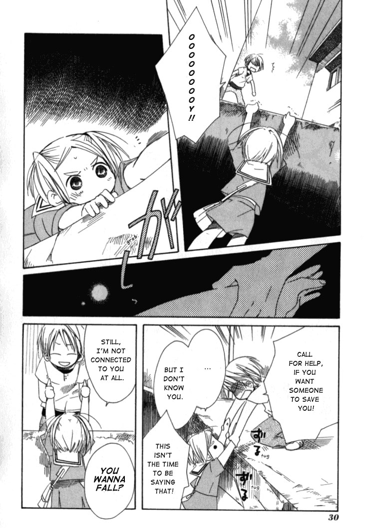 Read Tabi to Michizure chapter 1.1 image 29 on Lezhin