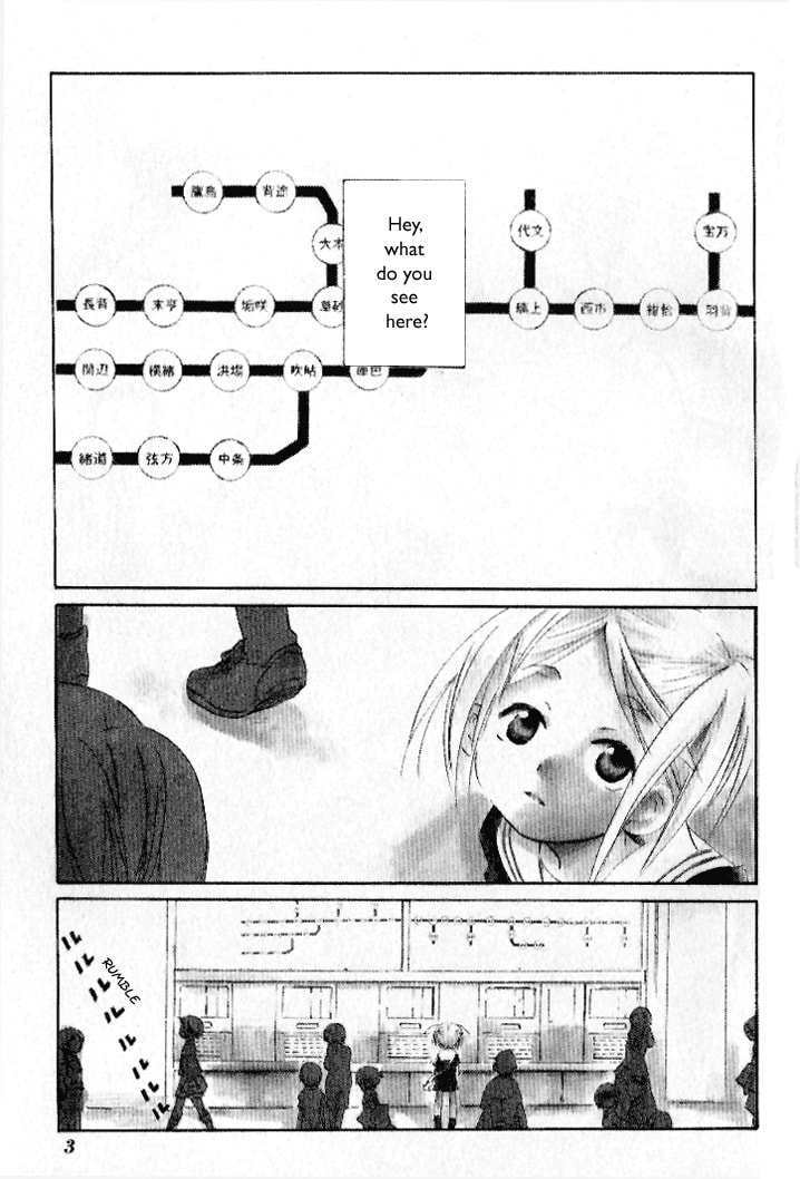 Read Tabi to Michizure chapter 1.1 image 3 on Lezhin