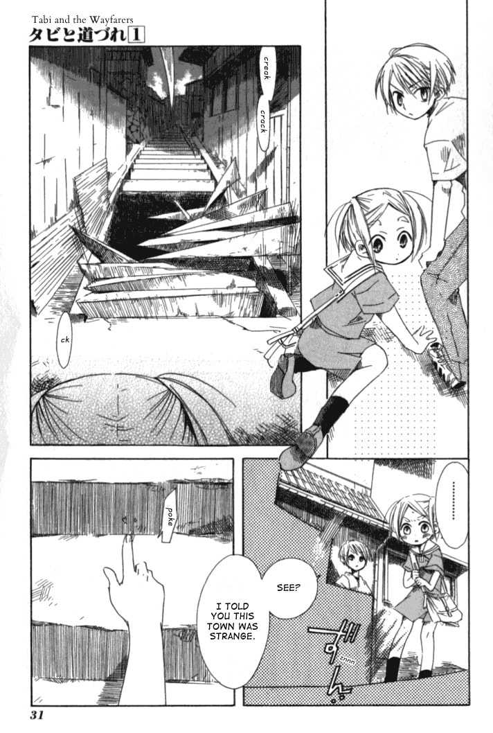 Read Tabi to Michizure chapter 1.1 image 30 on Lezhin
