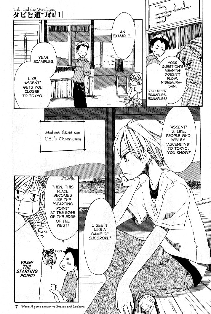 Read Tabi to Michizure chapter 1.1 image 6 on Lezhin