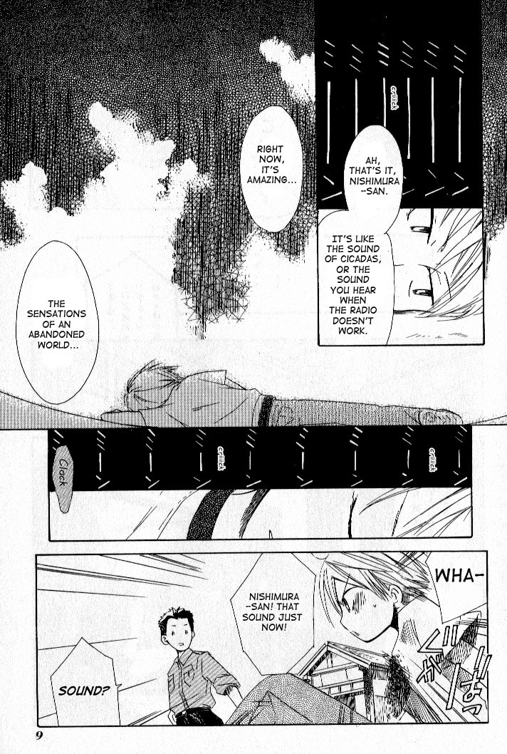 Read Tabi to Michizure chapter 1.1 image 8 on Lezhin