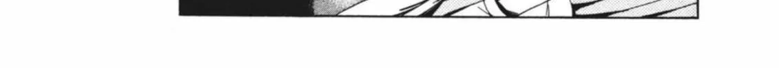 Read Tabi to Michizure chapter 12 image 1 on Lezhin