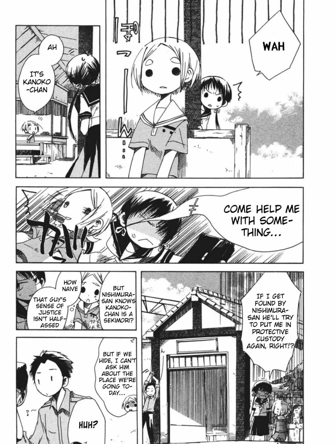 Read Tabi to Michizure chapter 12 image 12 on Lezhin