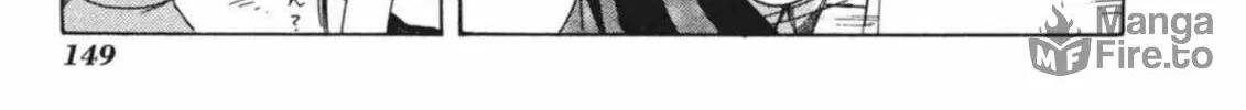 Read Tabi to Michizure chapter 12 image 17 on Lezhin