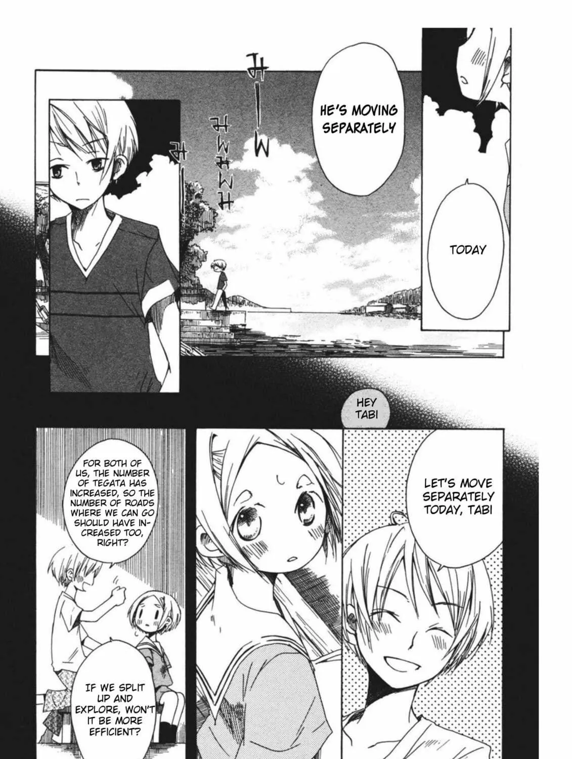 Read Tabi to Michizure chapter 12 image 18 on Lezhin