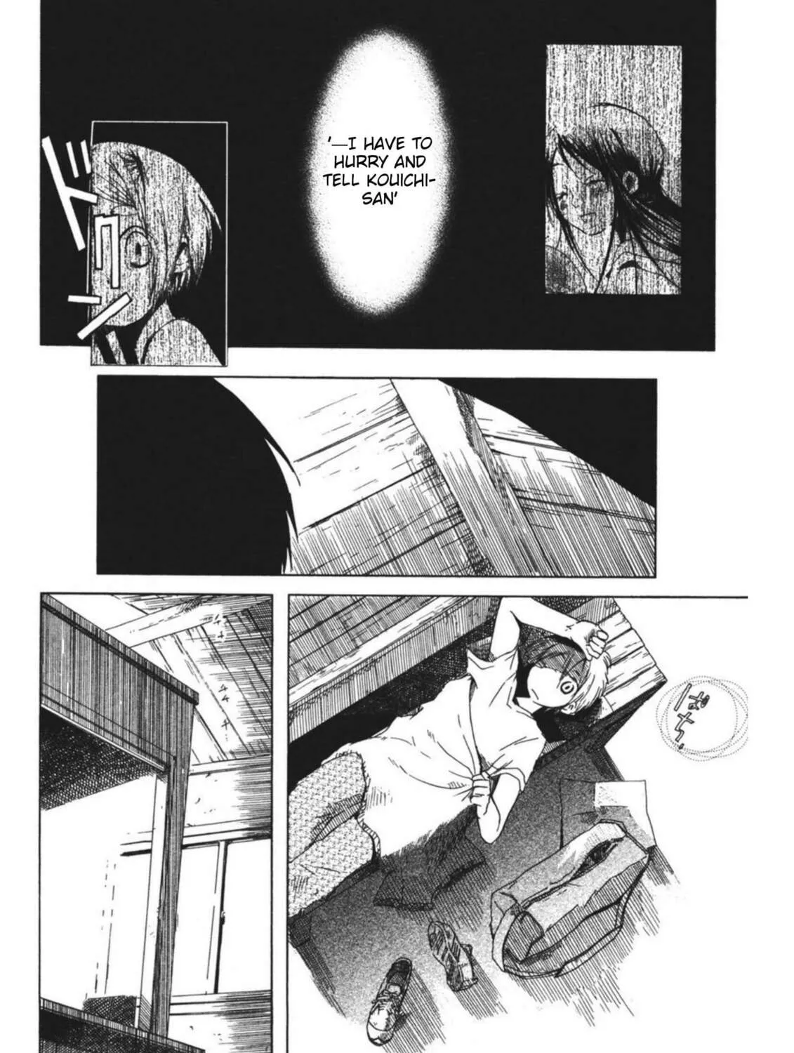 Read Tabi to Michizure chapter 12 image 2 on Lezhin