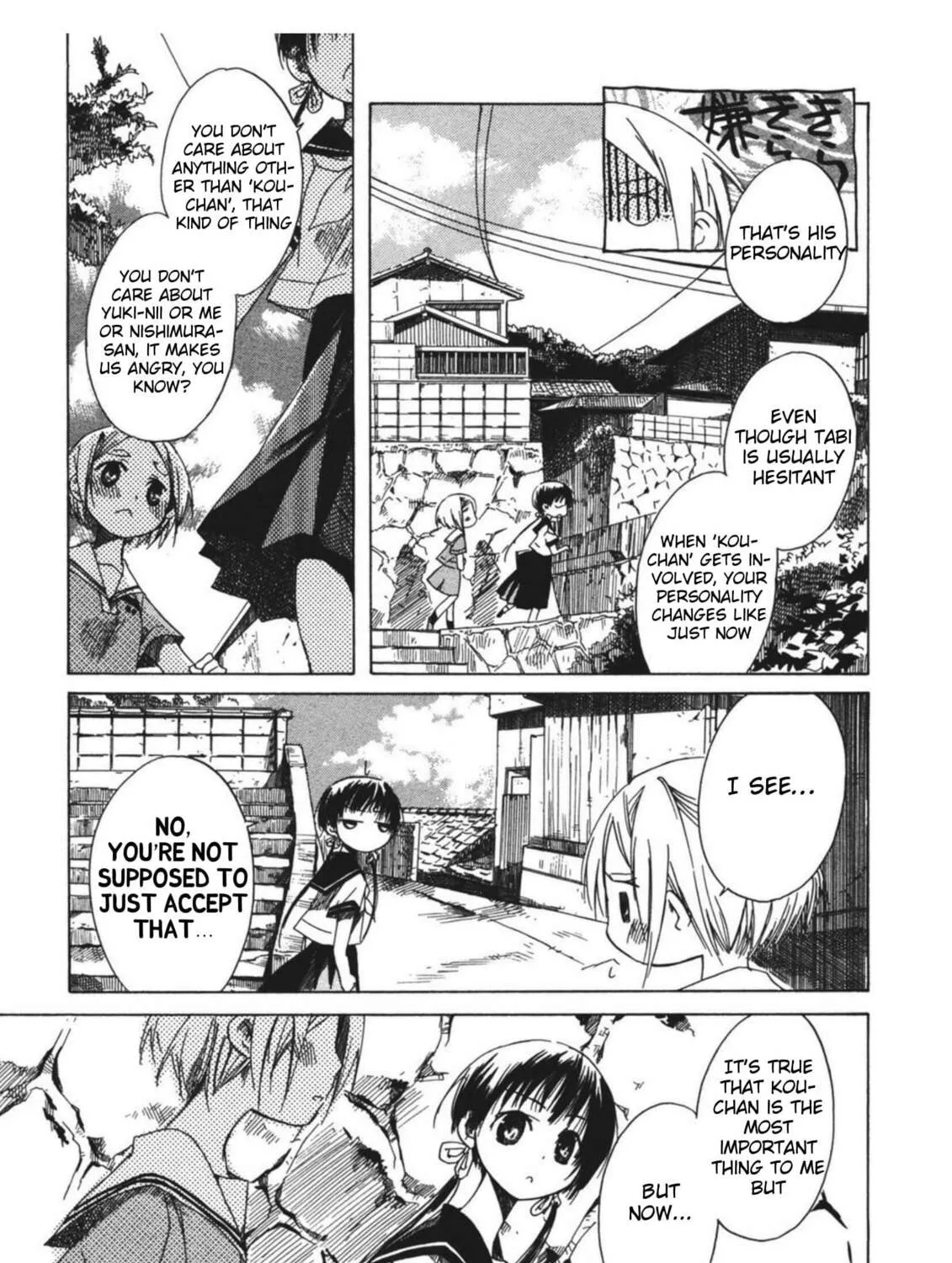 Read Tabi to Michizure chapter 12 image 24 on Lezhin