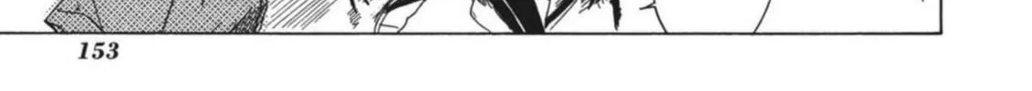 Read Tabi to Michizure chapter 12 image 25 on Lezhin