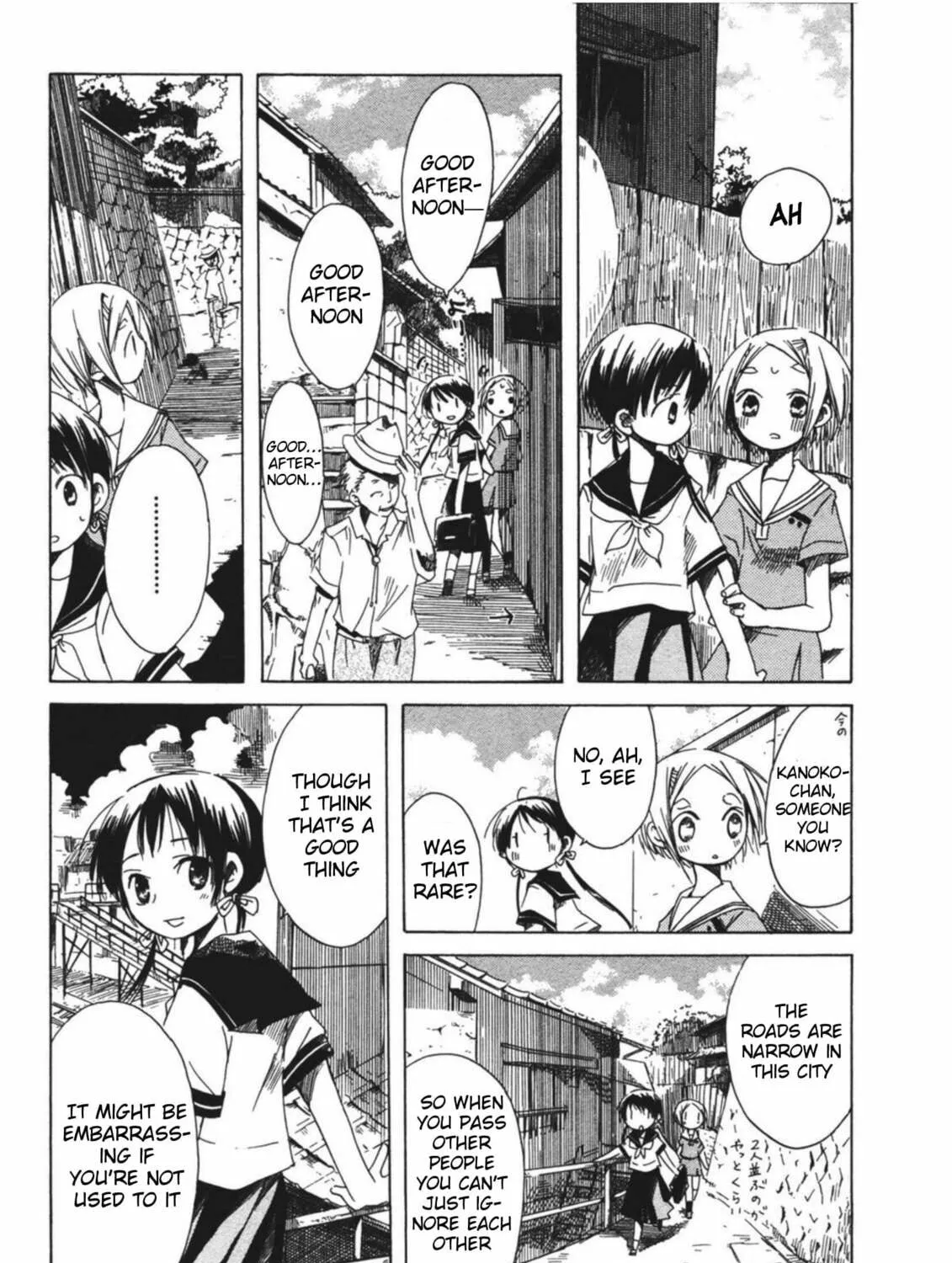 Read Tabi to Michizure chapter 12 image 26 on Lezhin