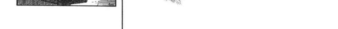 Read Tabi to Michizure chapter 12 image 3 on Lezhin