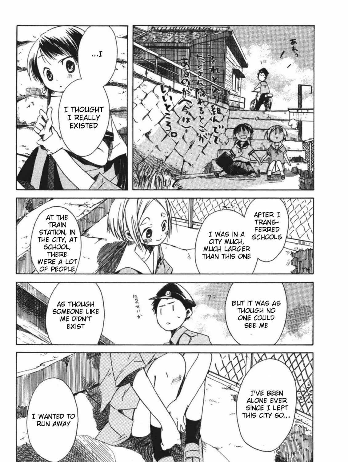 Read Tabi to Michizure chapter 12 image 30 on Lezhin