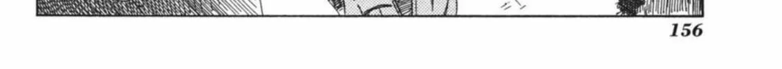Read Tabi to Michizure chapter 12 image 31 on Lezhin