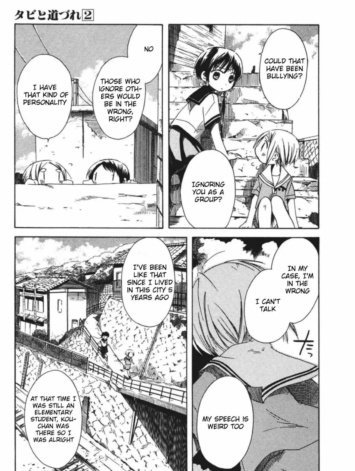 Read Tabi to Michizure chapter 12 image 32 on Lezhin
