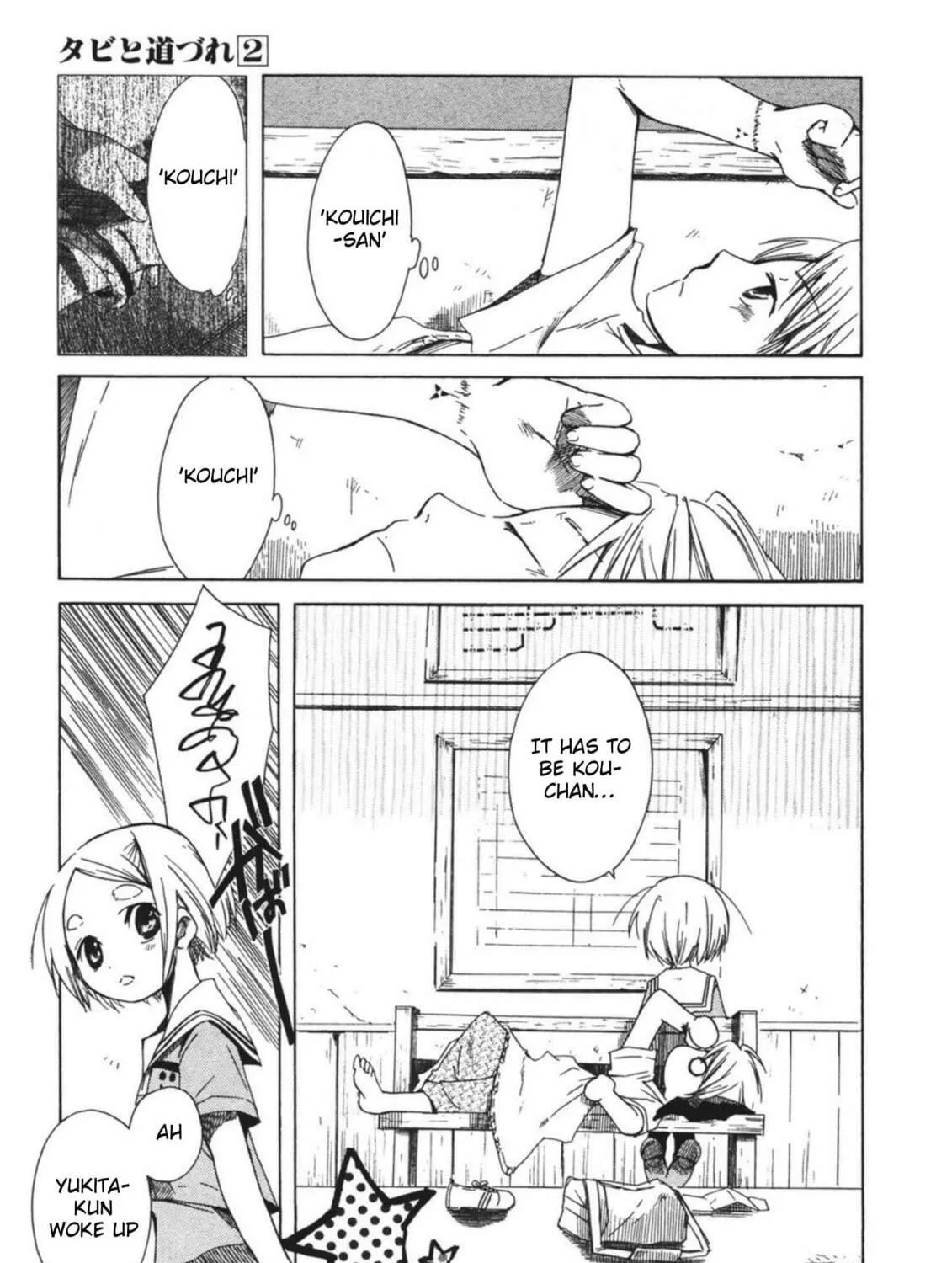 Read Tabi to Michizure chapter 12 image 4 on Lezhin