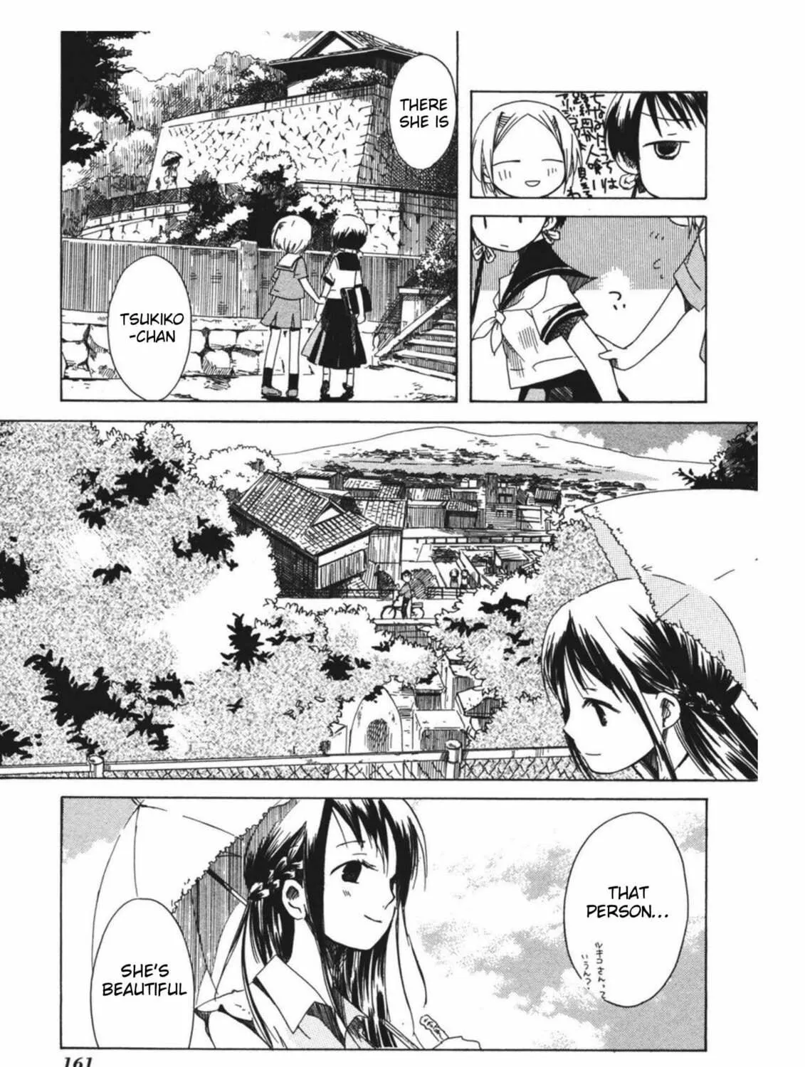 Read Tabi to Michizure chapter 12 image 40 on Lezhin