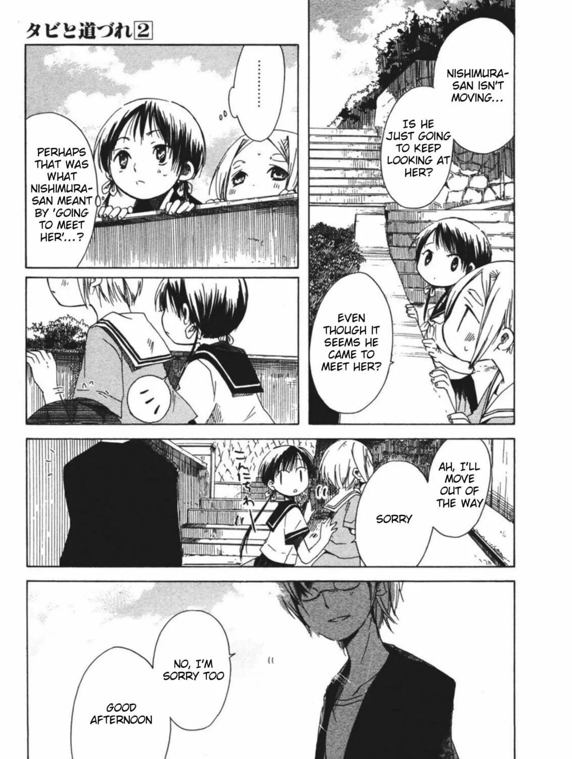 Read Tabi to Michizure chapter 12 image 44 on Lezhin