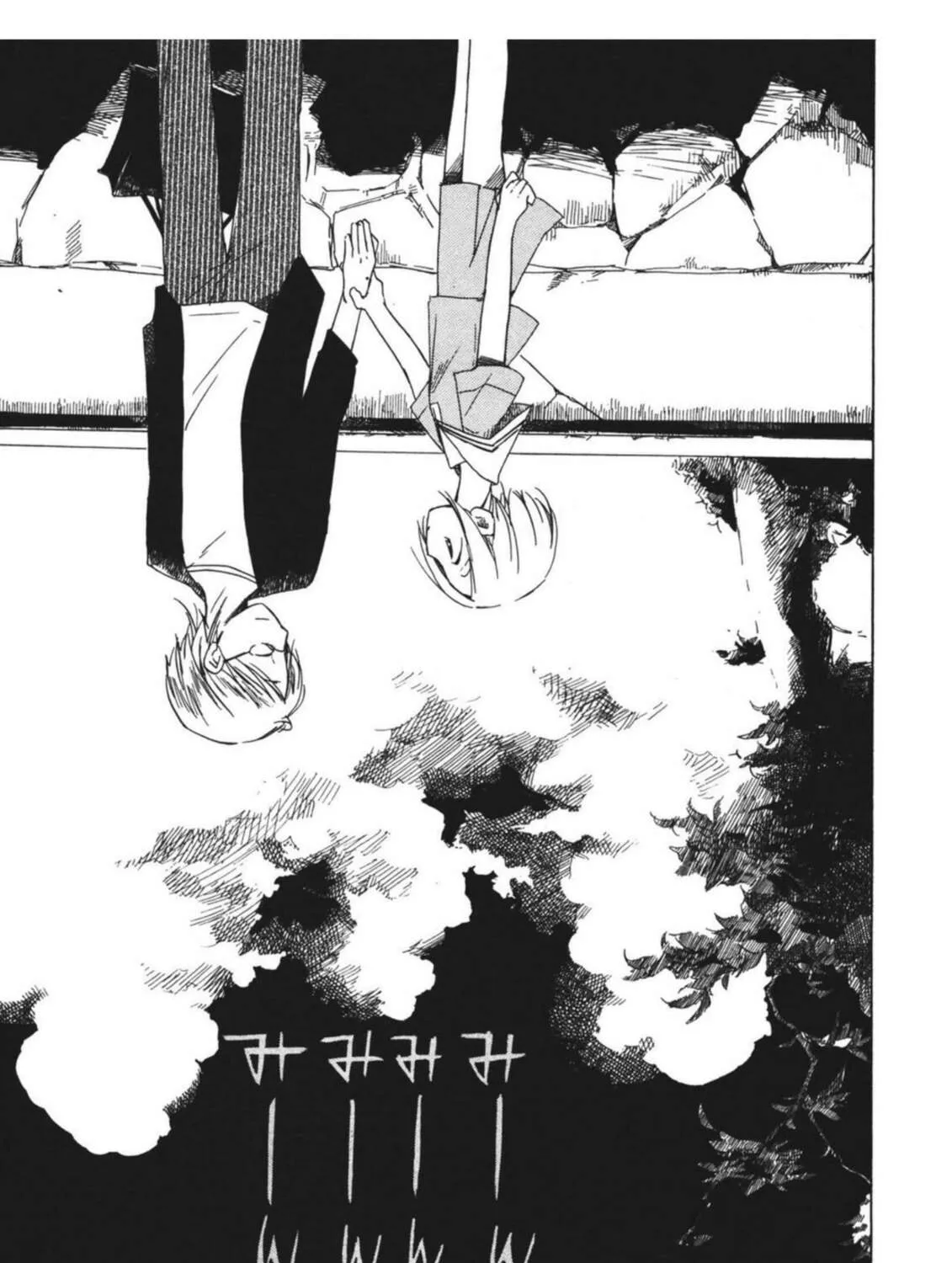 Read Tabi to Michizure chapter 12 image 56 on Lezhin