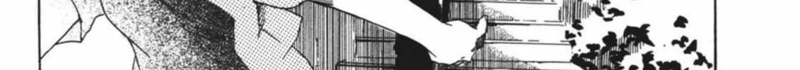 Read Tabi to Michizure chapter 12 image 61 on Lezhin