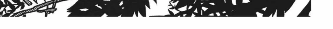Read Tabi to Michizure chapter 12 image 67 on Lezhin